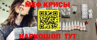 тгк Бузулук