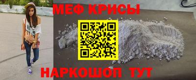 PSILOCYBIN Будённовск