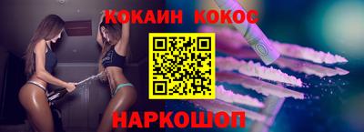 тгк Бузулук