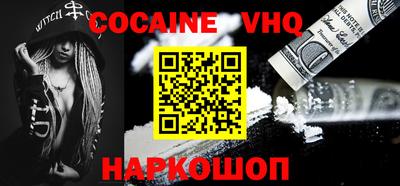 PSILOCYBIN Будённовск