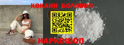 бутик Бугуруслан