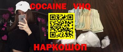 бутик Бугуруслан