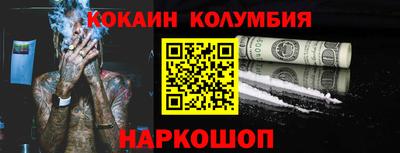 тгк Бузулук
