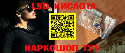 PSILOCYBIN Будённовск