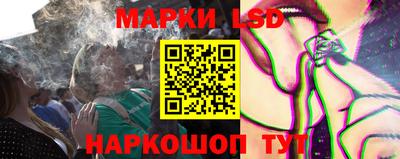 PSILOCYBIN Будённовск
