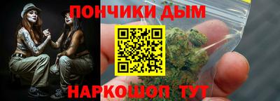 бутик Бугуруслан