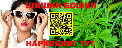 марки lsd Дмитров