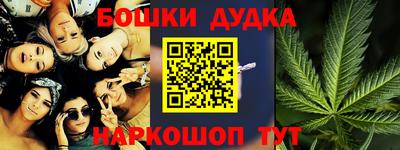 PSILOCYBIN Будённовск