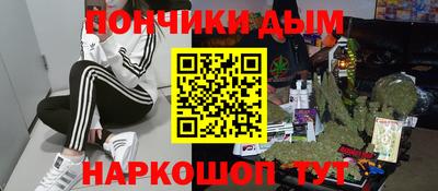 тгк Бузулук