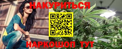 тгк Бузулук