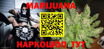 PSILOCYBIN Будённовск