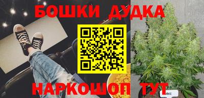 тгк Бузулук