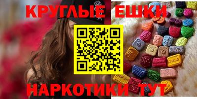 PSILOCYBIN Будённовск