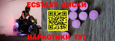 PSILOCYBIN Будённовск