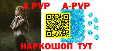 прущая мука Долгопрудный