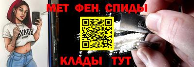 тгк Бузулук