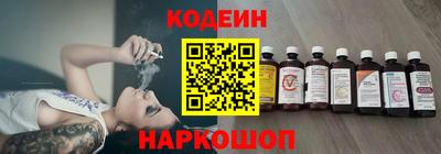 тгк Бузулук