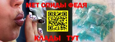 бутик Бугуруслан