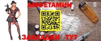 тгк Бузулук