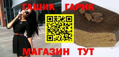 PSILOCYBIN Будённовск
