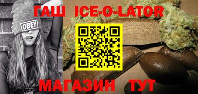 PSILOCYBIN Будённовск
