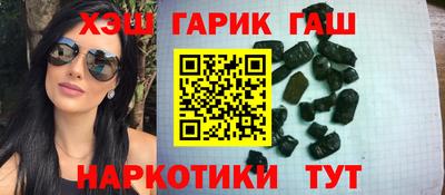 кокаин VHQ Добрянка