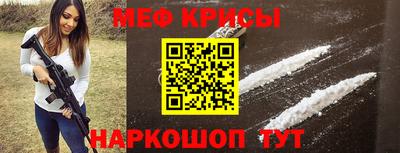 PSILOCYBIN Будённовск